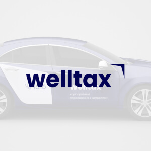 Welltax